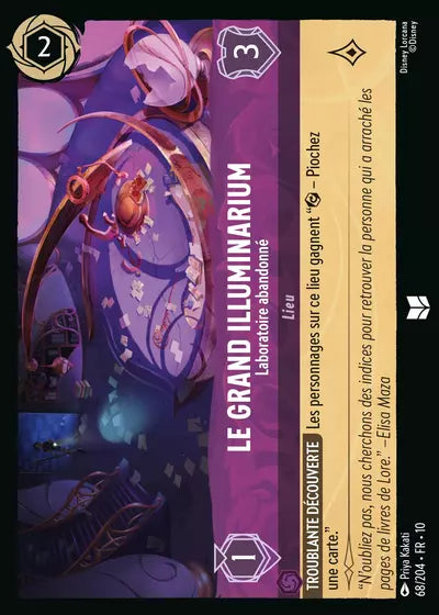 Carte Lorcana 068/204 Le grand Illuminarium Foil | LorenZone