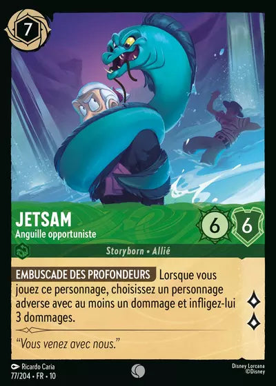 Carte Lorcana 077/204 Jetsam Foil | LorenZone