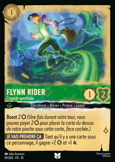 Carte Lorcana 081/204 Flynn Rider Foil | LorenZone