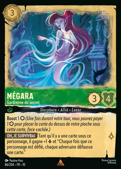 Carte Lorcana 086/204 Mégara Foil | LorenZone