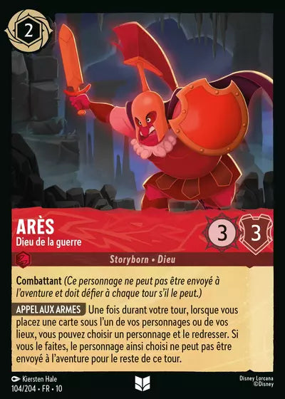 Carte Lorcana 104/204 Arès Foil | LorenZone