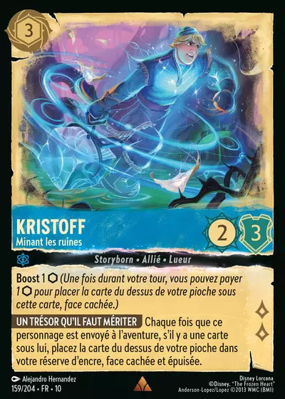 Carte Lorcana 159/204 Kristoff Foil | LorenZone