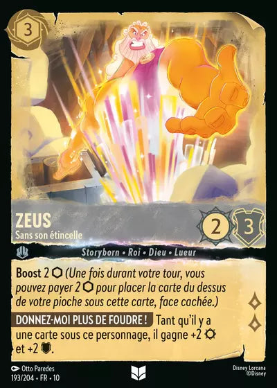 Carte Lorcana 193/204 Zeus Foil | LorenZone