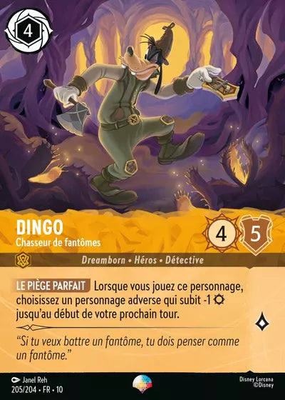Carte Lorcana 205/204 Dingo Épique | LorenZone