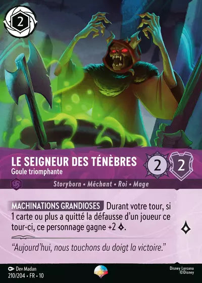 Carte Lorcana 210/204 Le Seigneur des Ténèbres Épique | LorenZone