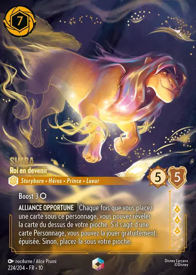 Carte Lorcana 224/204 Simba Enchantée | LorenZone