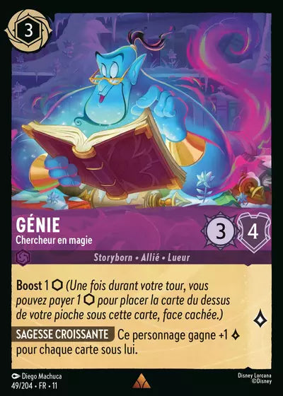 Carte Lorcana 049/204 Génie Foil | LorenZone