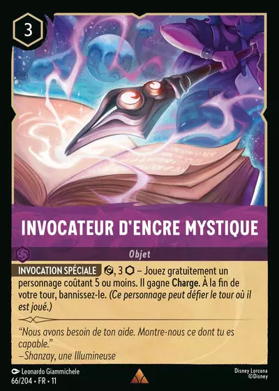 Carte Lorcana 066/204 Invocateur d'encre mystique Foil | LorenZone