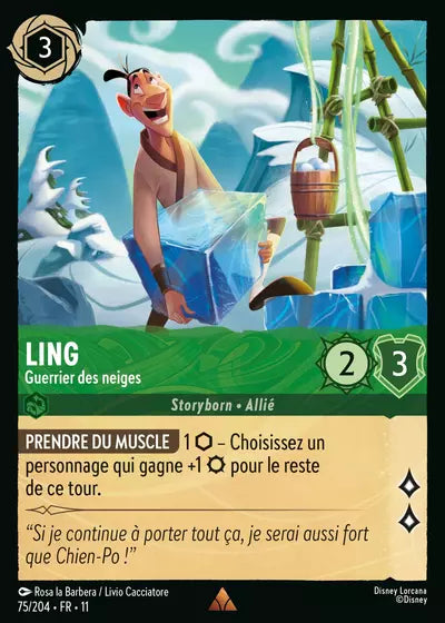Carte Lorcana 075/204 Ling Foil | LorenZone