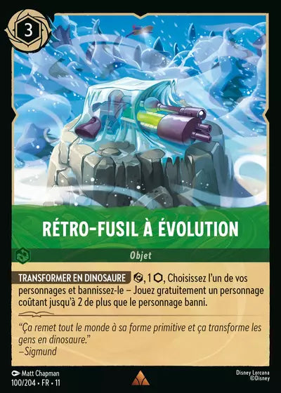 Carte Lorcana 100/204 Rétro-fusil à évolution Foil | LorenZone