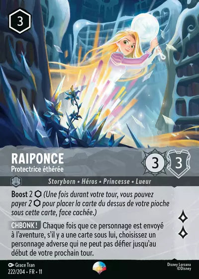 Carte Lorcana 222/204 Raiponce Épique | LorenZone