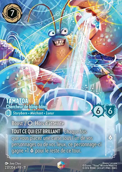 Carte Lorcana 237/204 Tamatoa Enchantée | LorenZone