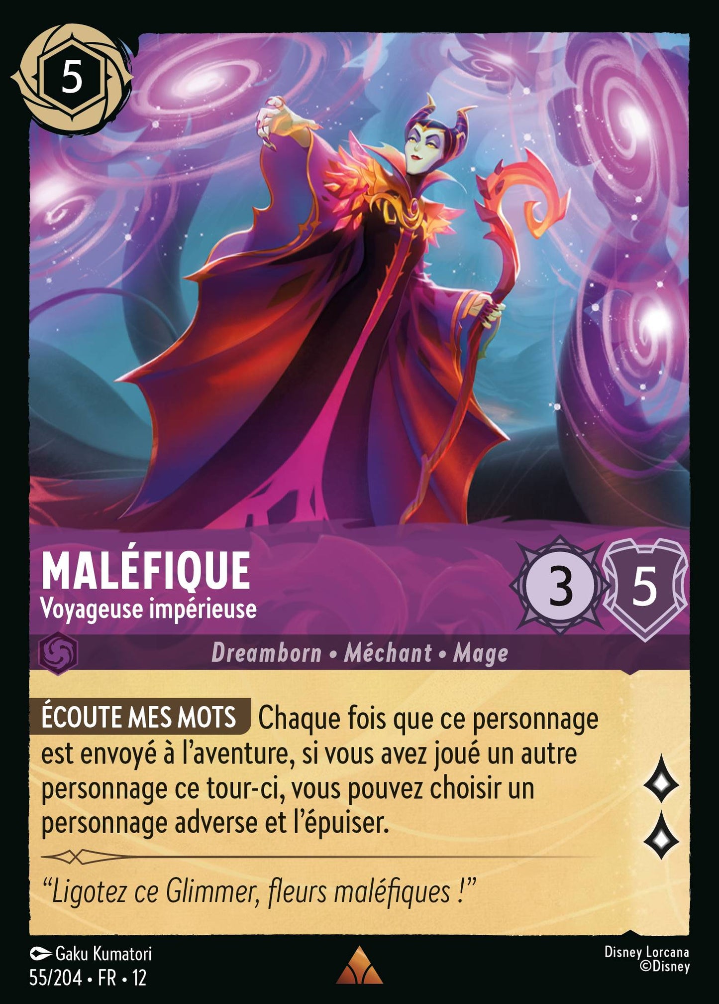 Carte Lorcana 55/204 Maléfique | LorenZone