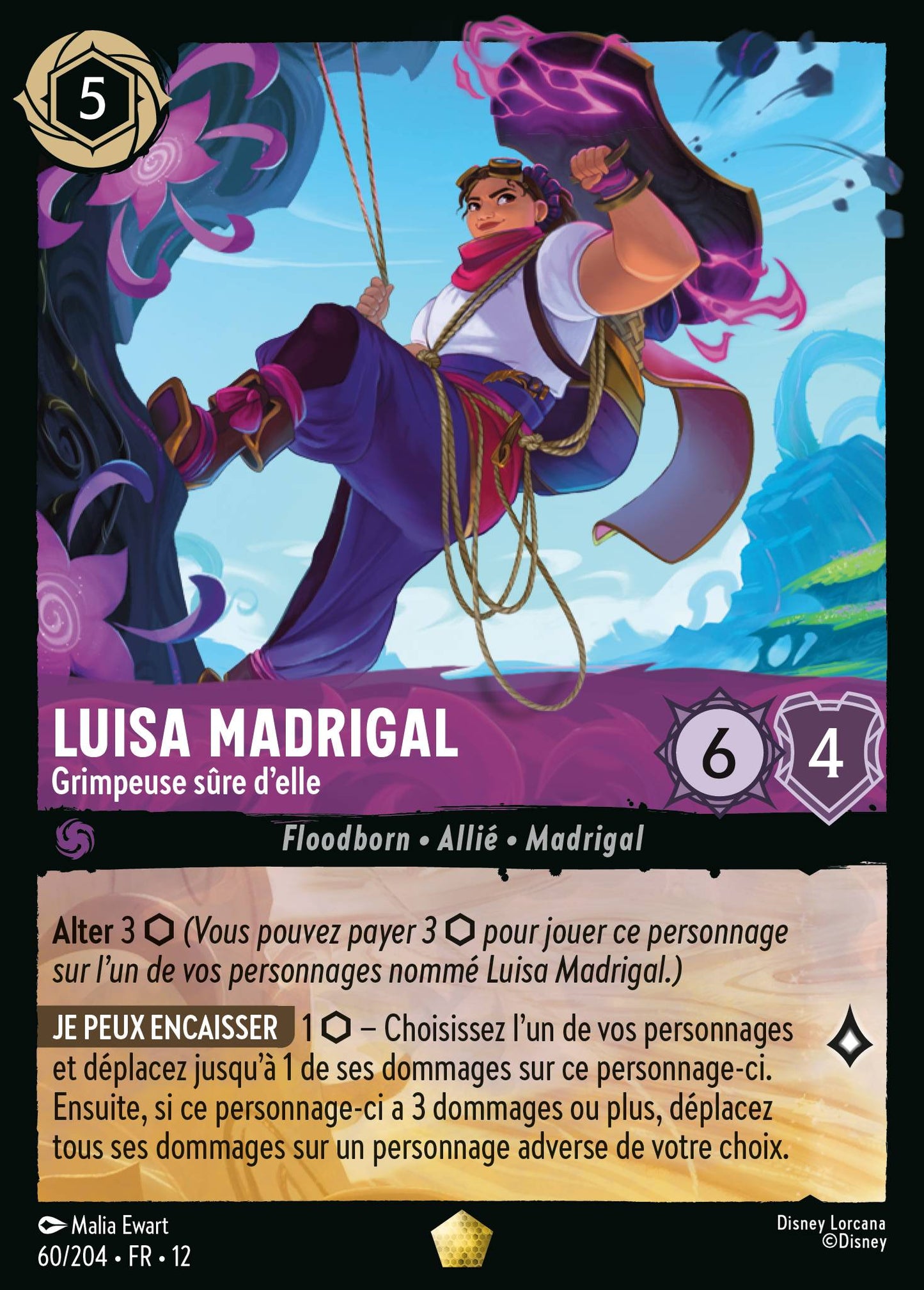 Carte Lorcana 60/204 Luisa Madrigal | LorenZone