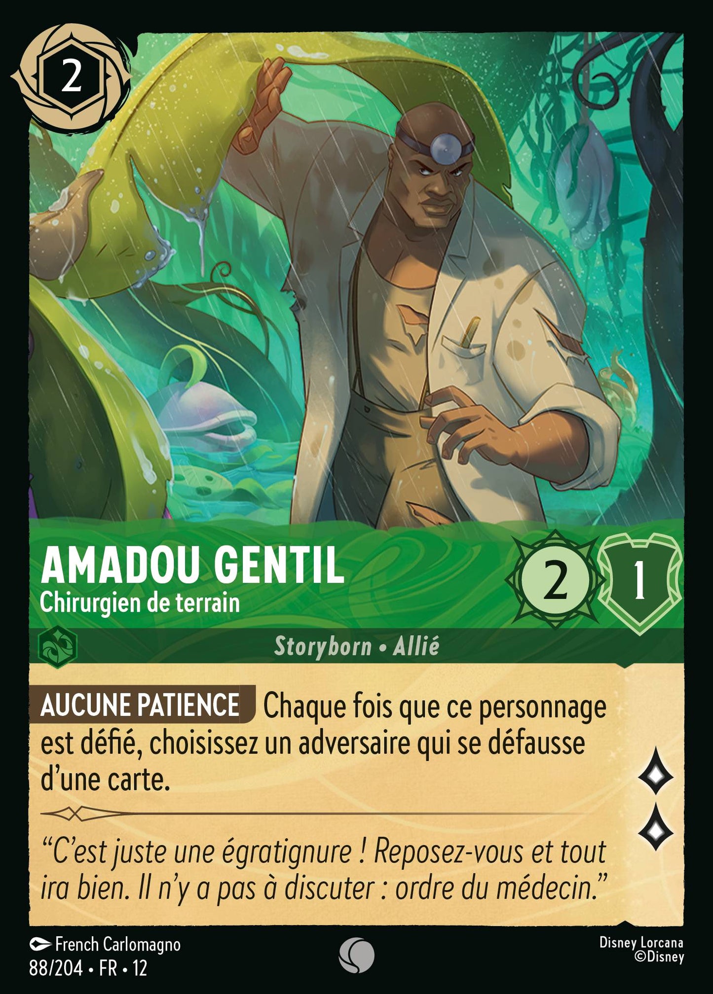 Carte Lorcana 88/204 Amadou Gentil | LorenZone