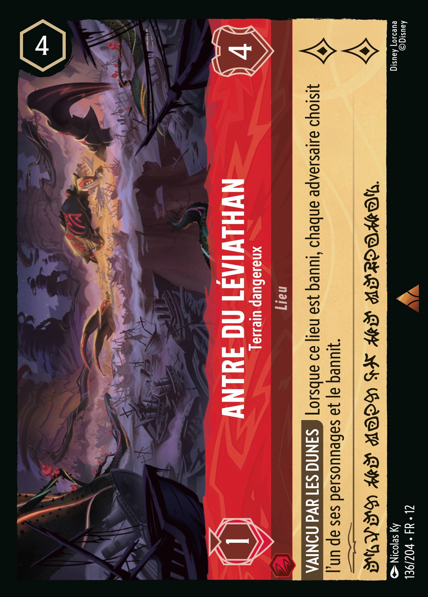 Carte Lorcana 136/204 Antre du Léviathan | LorenZone