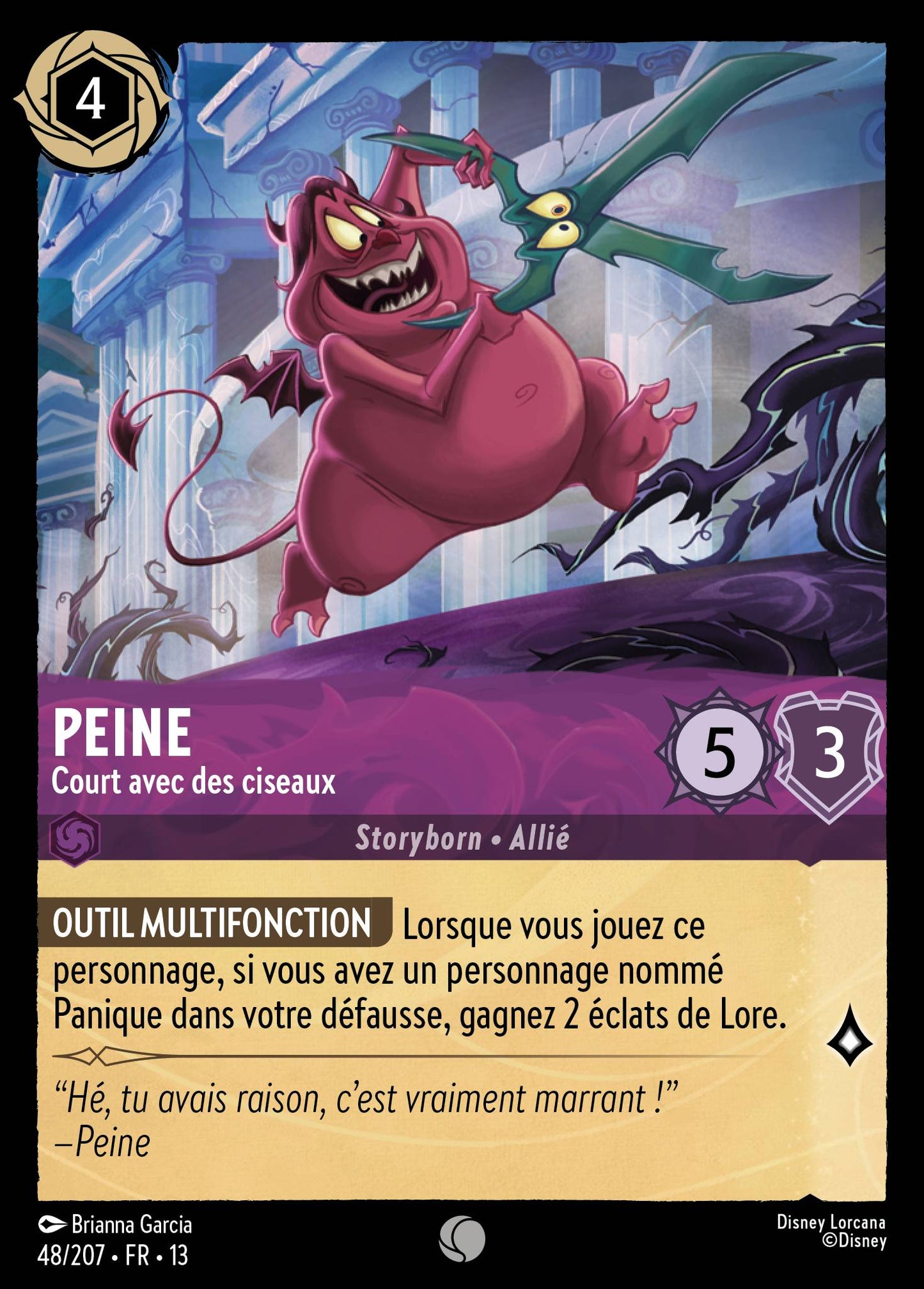 Carte Lorcana 048/207 Peine, Court avec des ciseaux | LorenZone