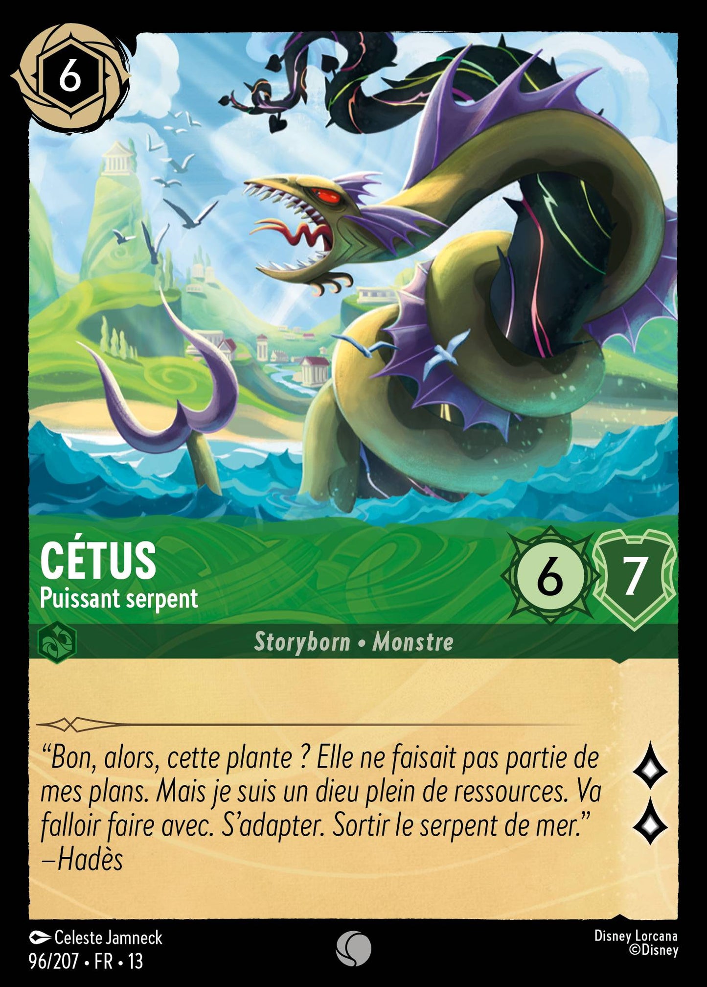Carte Lorcana 096/207 Cétus, Puissant serpent | LorenZone
