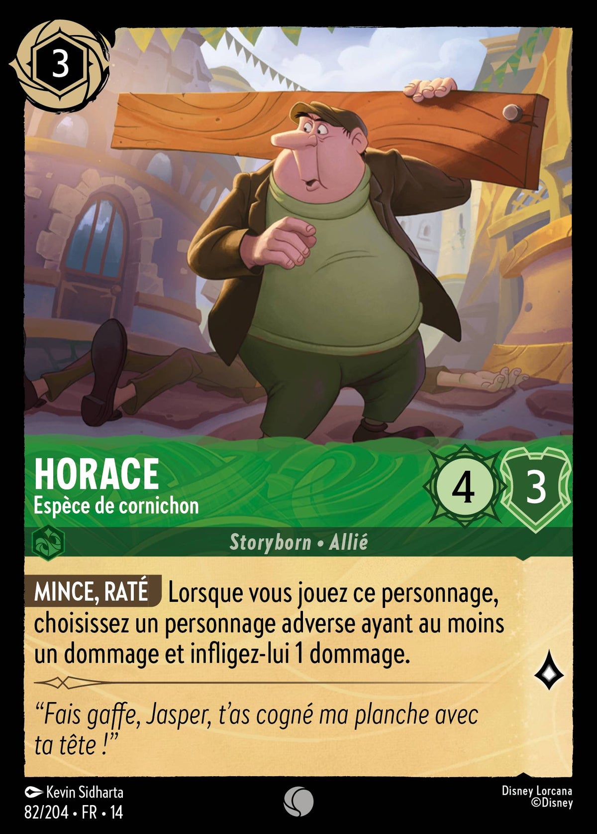 Carte Lorcana 082/204 Horace, Espèce de cornichon | LorenZone