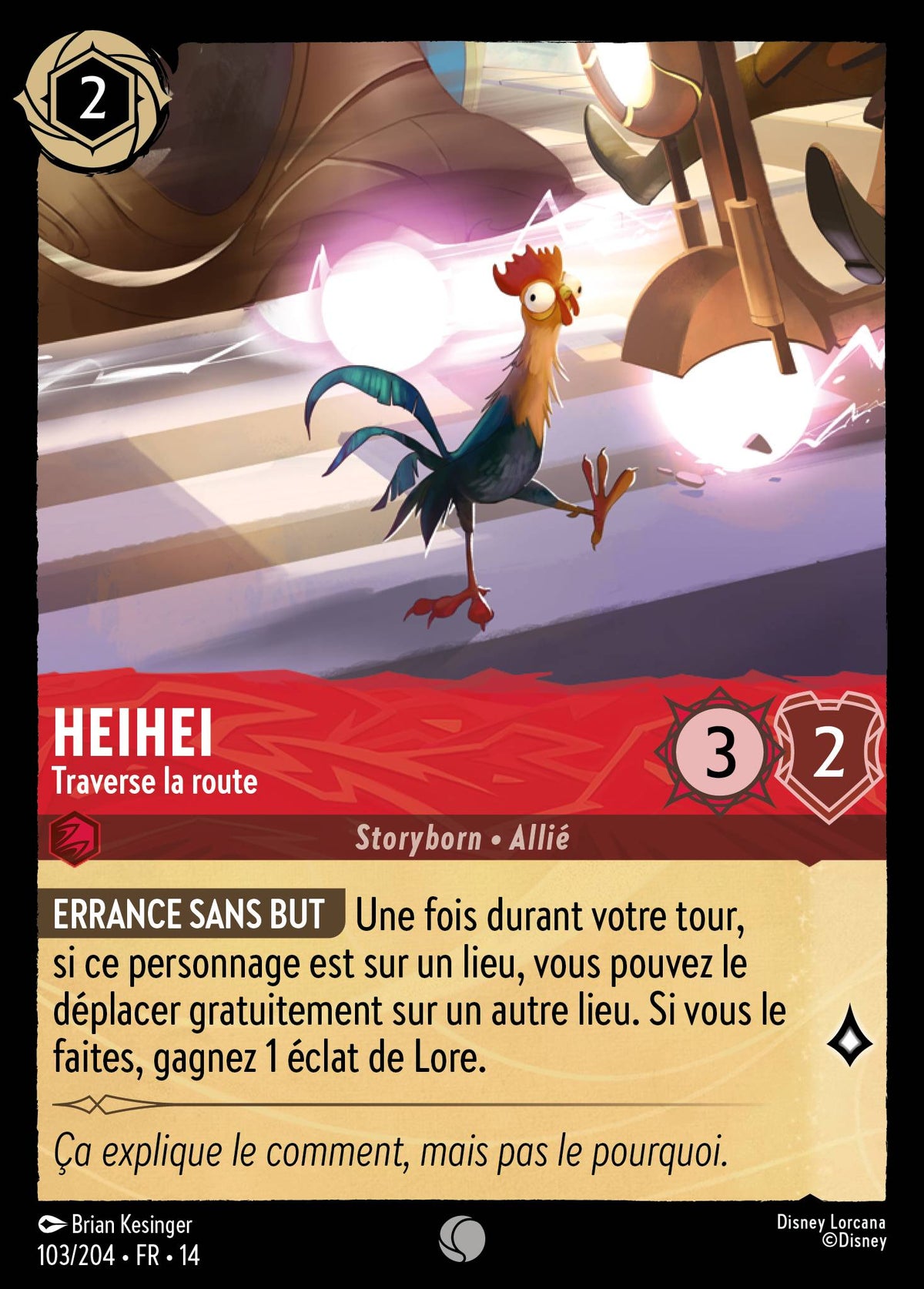 Carte Lorcana 103/204 Heihei, Traverse la route | LorenZone