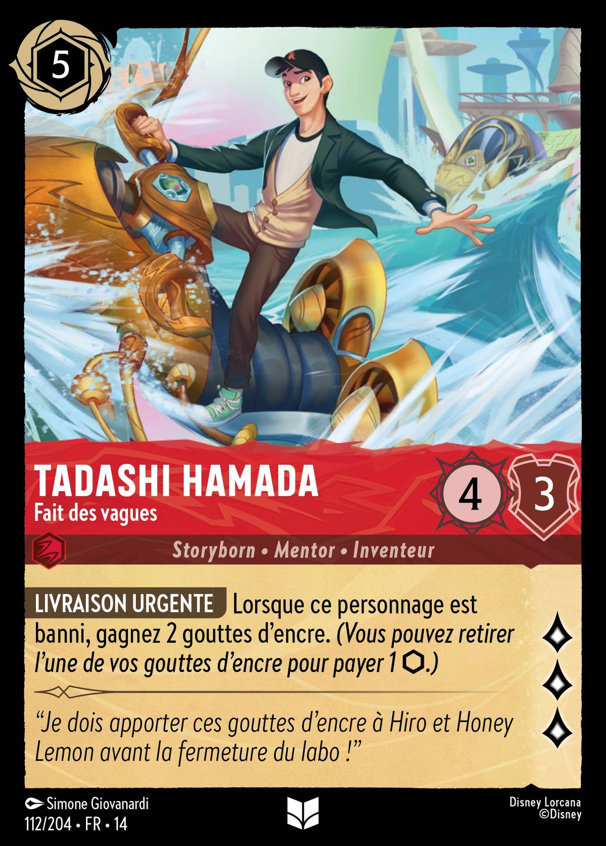 Carte Lorcana 112/204 Tadashi Hamada, Fait des vagues | LorenZone