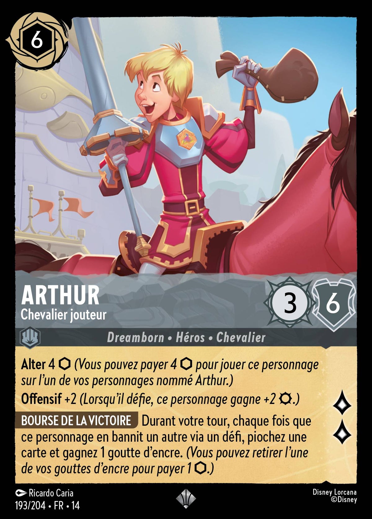 Carte Lorcana 193/204 Arthur, Chevalier jouteur | LorenZone