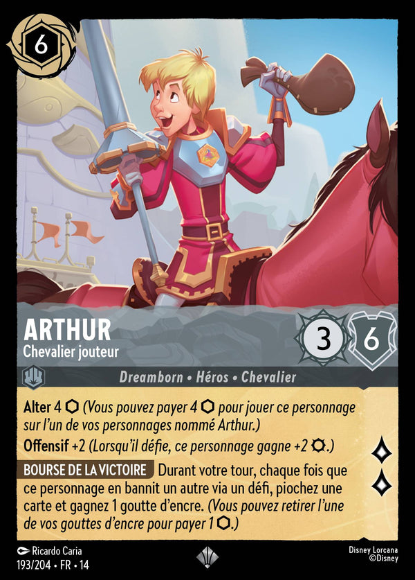 Carte Lorcana 193/204 Arthur, Chevalier jouteur | LorenZone