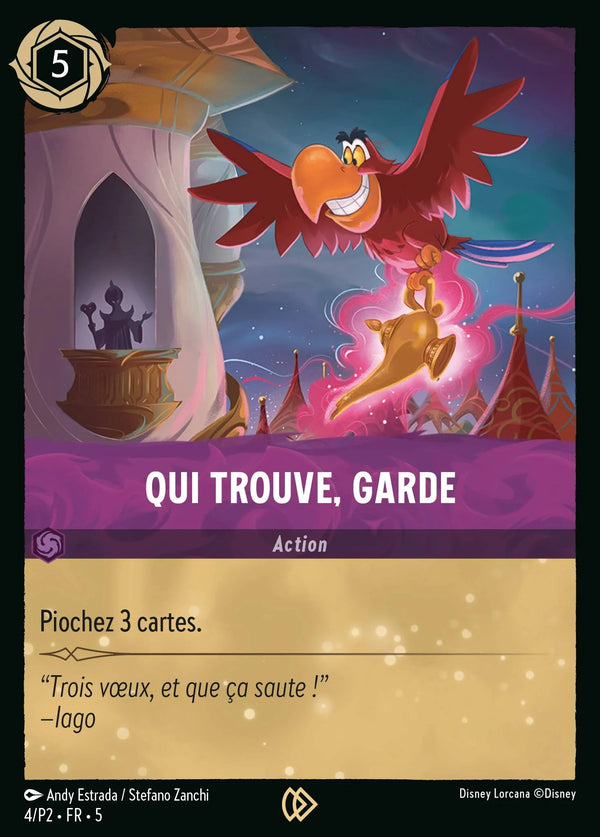 Carte Lorcana 004 Qui trouve, garde Promo | LorenZone