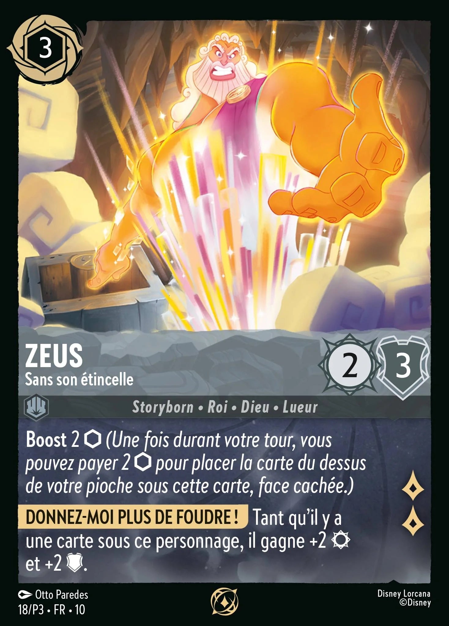 Carte Lorcana 018 Zeus Promo | LorenZone