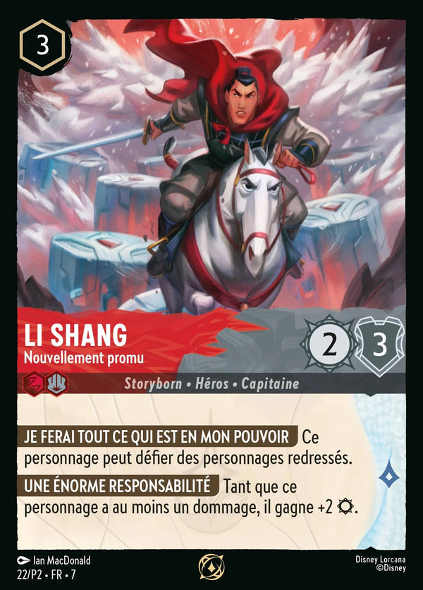 Carte Lorcana 022 Li Shang Promo | LorenZone