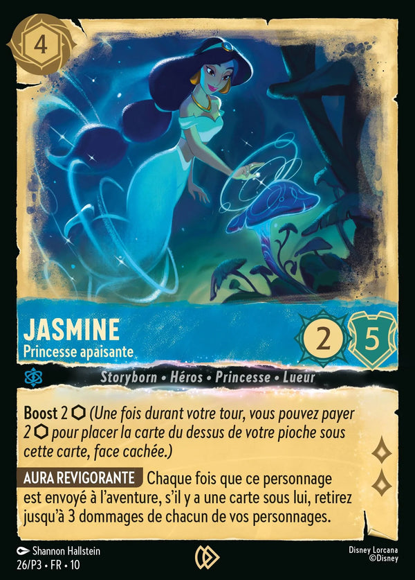 Carte Lorcana 026 Jasmine Promo | LorenZone
