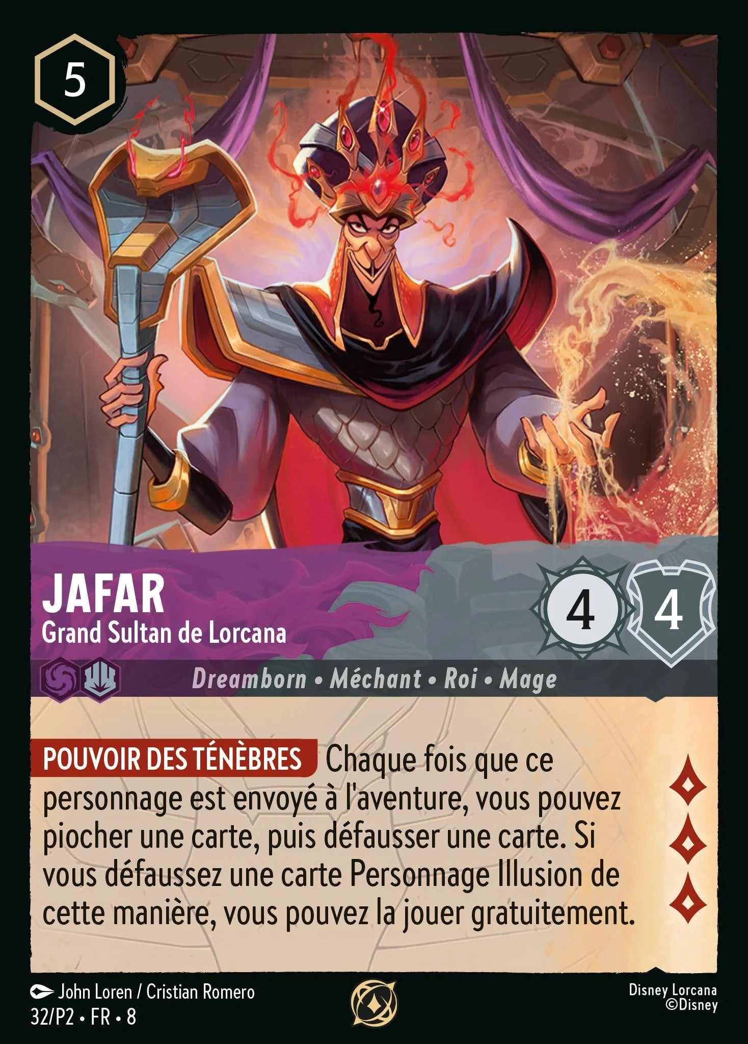 Carte Lorcana 032 Jafar Promo | LorenZone