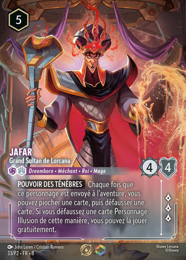 Carte Lorcana 033 Jafar Enchantée | LorenZone