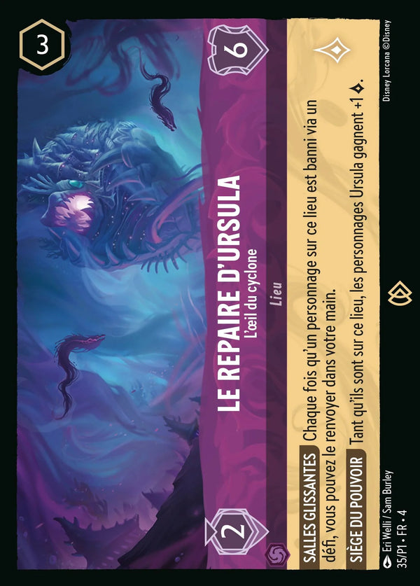 Carte Lorcana 035 Le Repaire d'Ursula Promo | LorenZone