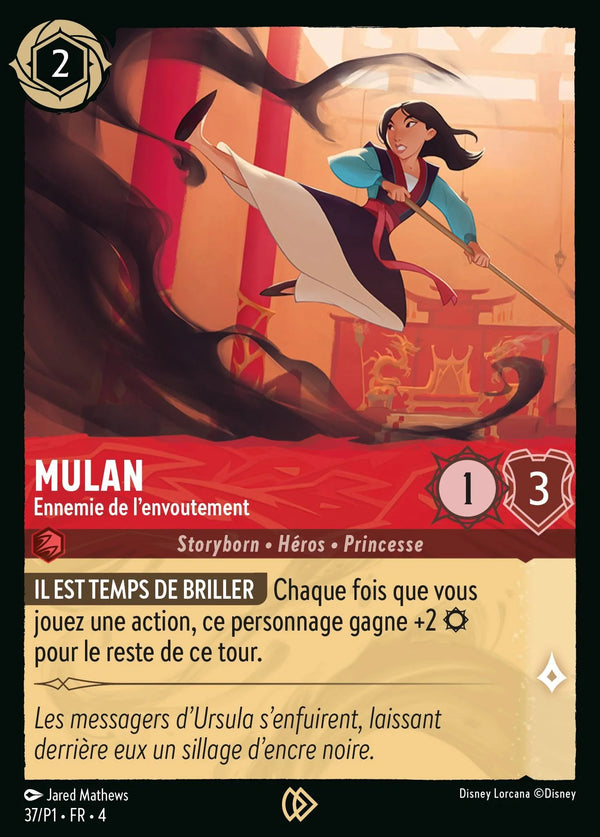 Carte Lorcana 037 Mulan Promo | LorenZone