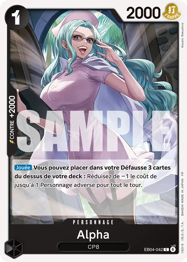 Carte One Piece EB04-042 Alpha | LorenZone