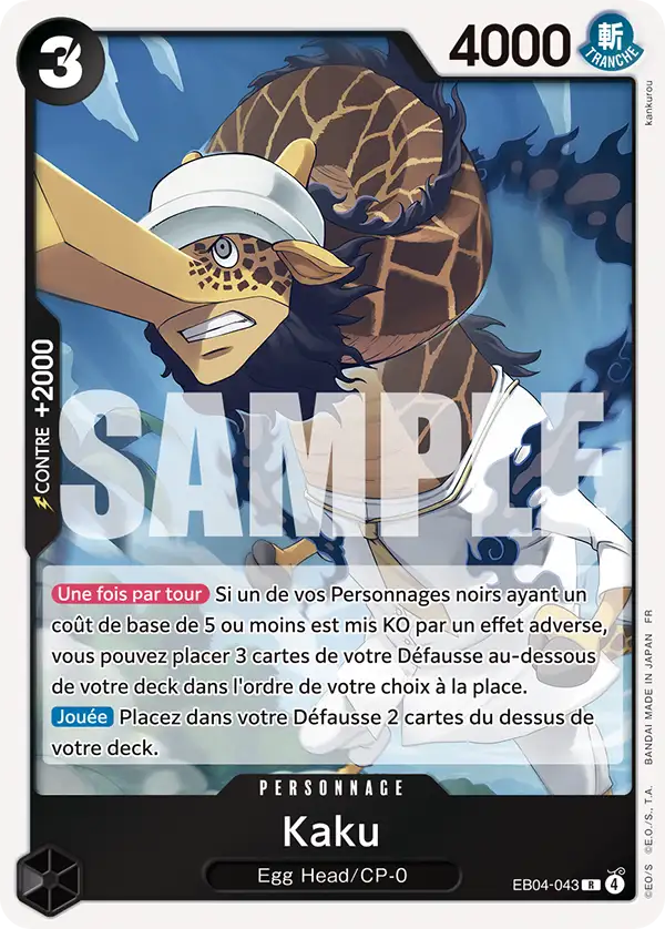Carte One Piece EB04-043 Kaku V1 | LorenZone