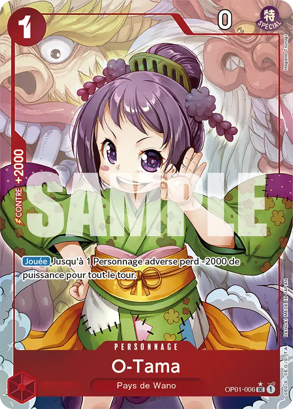 Carte One Piece OP01-006 O-Tama V3 | LorenZone