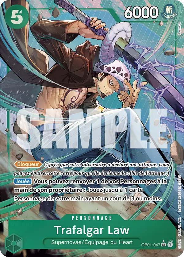 Carte One Piece OP01-047 Trafalgar Law V2 | LorenZone