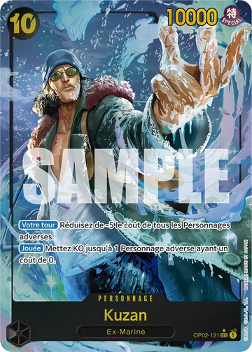Carte One Piece Kuzan OP02-121 V2 - The Best