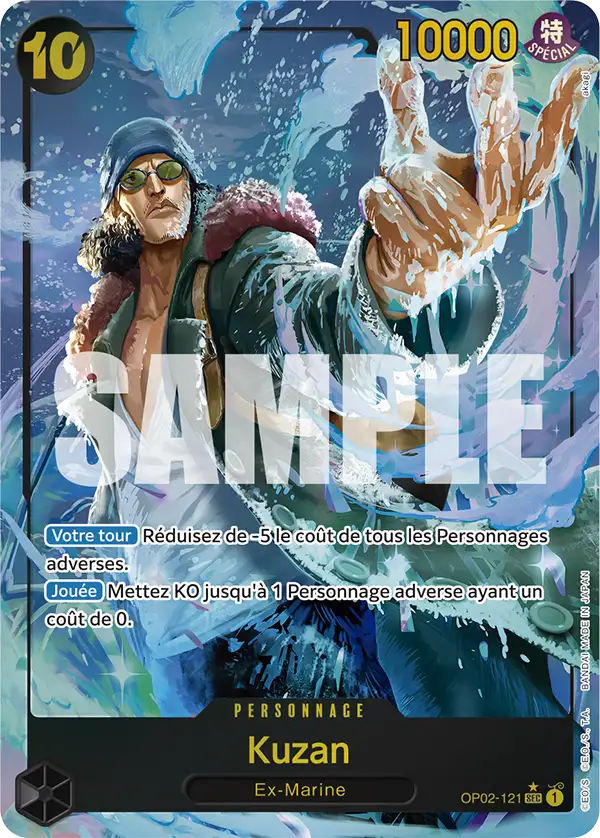 Carte One Piece OP02-121 Kuzan V2 | LorenZone
