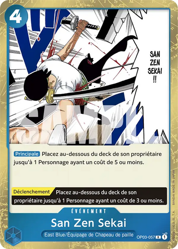Carte One Piece San Zen Sekai OP03-057 V1 - The Best