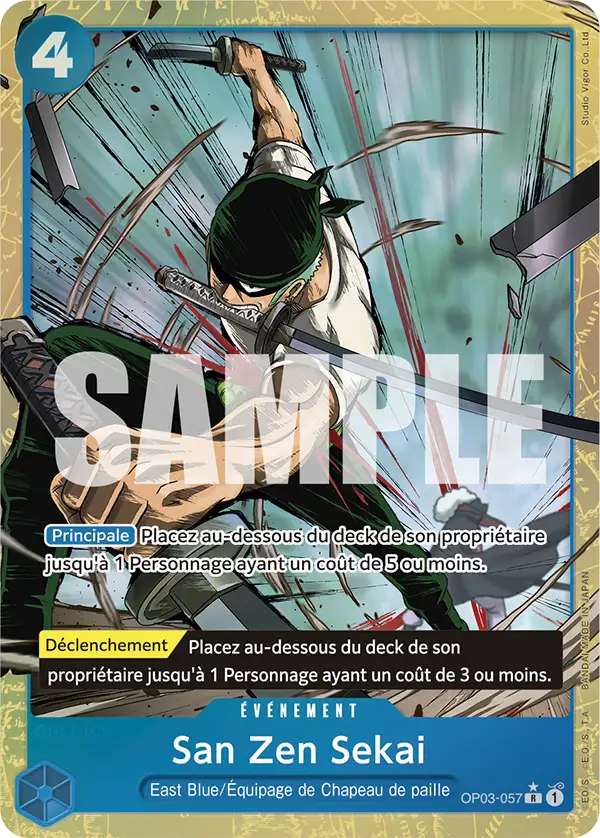 Carte One Piece OP03-057 San Zen Sekai V4 | LorenZone
