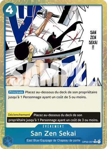Carte One Piece San Zen Sekai OP03-057 V3 - The Best