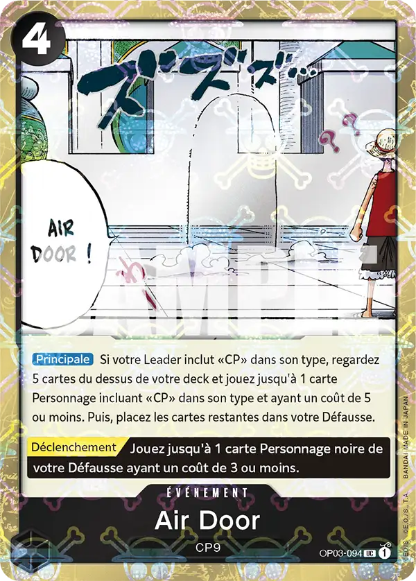 Carte One Piece OP03-094 Air Door V2 | LorenZone