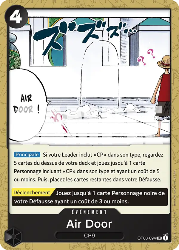Carte One Piece OP03-094 Air Door V1 | LorenZone