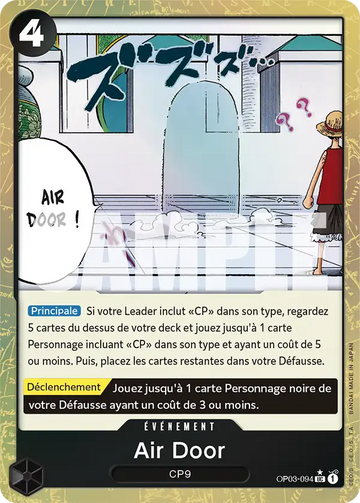 Carte One Piece Air Door OP03-094 V3 - The Best