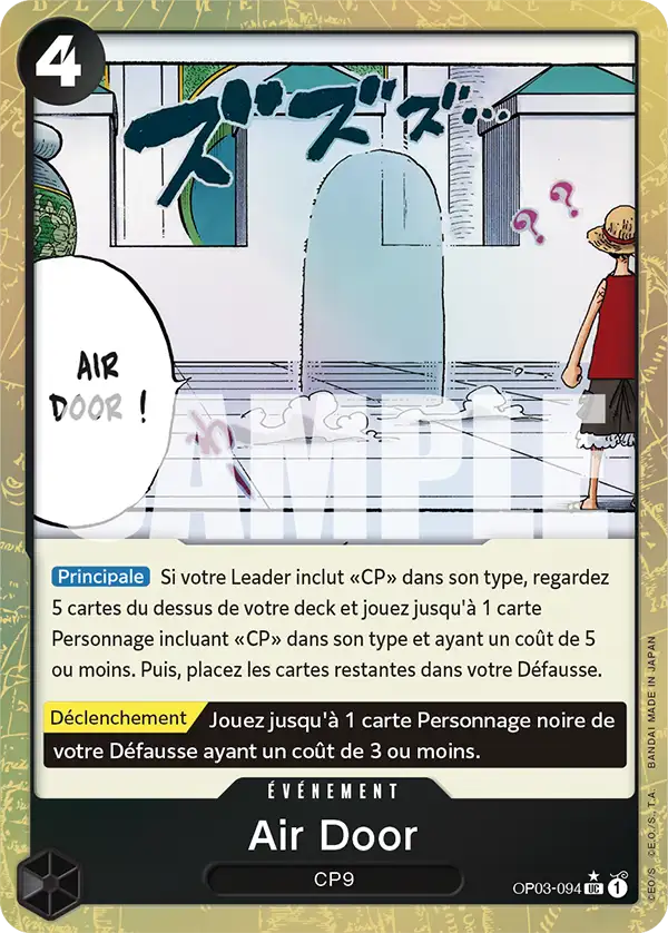 Carte One Piece OP03-094 Air Door V3 | LorenZone