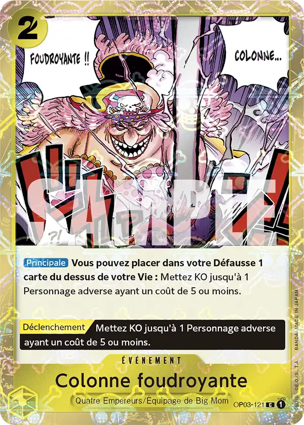 Carte One Piece OP03-121 Colonne foudroyante V2 | LorenZone