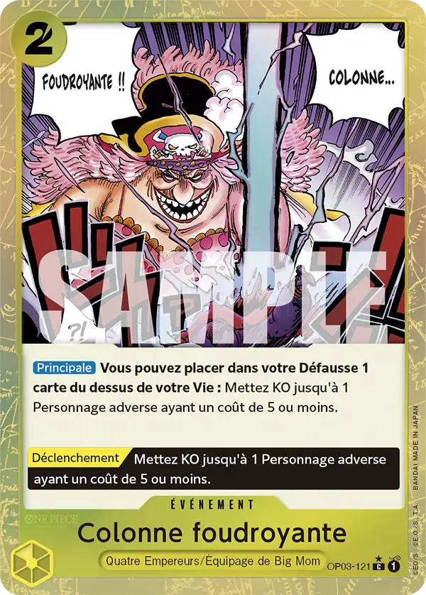 Carte One Piece OP03-121 Colonne foudroyante V3 | LorenZone
